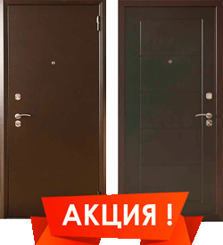 СЕЙФ-ДВЕРЬ СТ-04/05 "СТАЛЬПРОМТЕХНИКА" Входная металлическая сейф-дверь СТ-04/05 "Стальпромтехника"