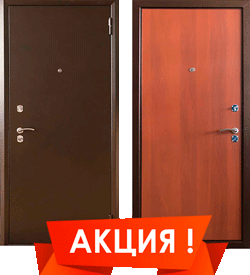 СЕЙФ-ДВЕРЬ СТ-04/01 "СТАЛЬПРОМТЕХНИКА" Входная металлическая сейф-дверь СТ-04/01 "Стальпромтехника"